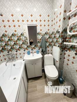 Студия квартира, на длительный срок, 24м2, 2/9 этаж