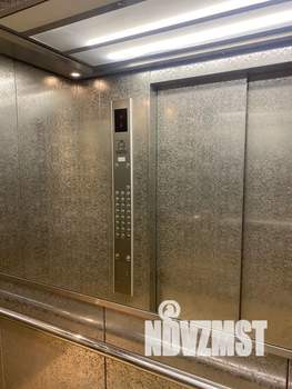 1-к квартира, посуточно, 40м2, 14/25 этаж