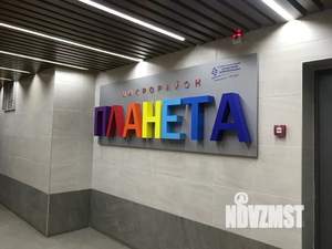 1-к квартира, посуточно, 38м2, 20/25 этаж