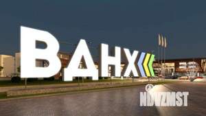 3-к квартира, посуточно, 60м2, 1/1 этаж