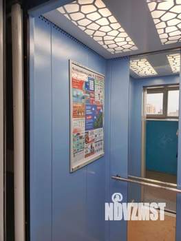 1-к квартира, на длительный срок, 37м2, 7/9 этаж