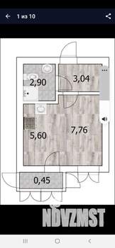 1-к квартира, на длительный срок, 23м2, 5/13 этаж