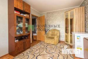 1-к квартира, на длительный срок, 33м2, 1/12 этаж