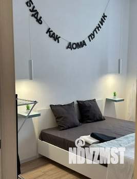 1-к квартира, посуточно, 35м2, 6/7 этаж