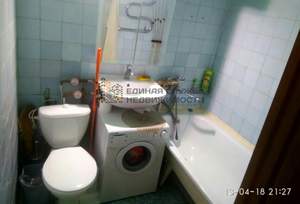 2-к квартира, на длительный срок, 45м2, 4/5 этаж