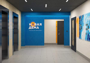 1-к квартира, на длительный срок, 40м2, 10/18 этаж