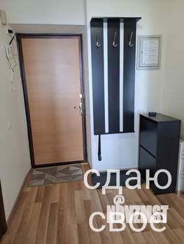 1-к квартира, посуточно, 41м2, 9/15 этаж