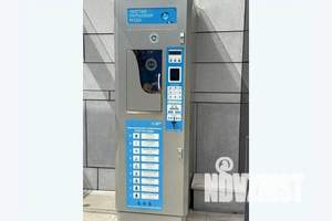 1-к квартира, посуточно, 40м2, 32/33 этаж