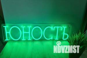 1-к квартира, посуточно, 24м2, 9/11 этаж