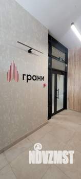 3-к квартира, на длительный срок, 69м2, 21/26 этаж