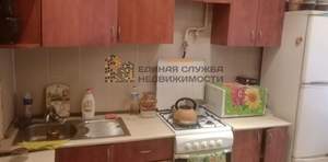 3-к квартира, на длительный срок, 52м2, 1/9 этаж