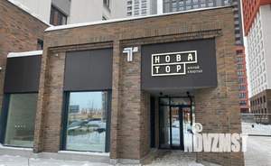 Студия квартира, посуточно, 27м2, 2/25 этаж