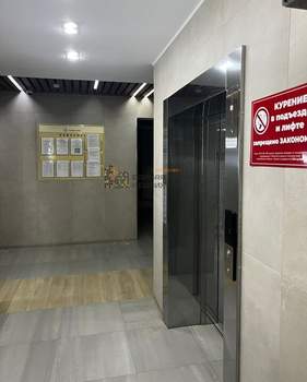 1-к квартира, на длительный срок, 37м2, 4/8 этаж