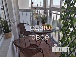 1-к квартира, посуточно, 41м2, 9/15 этаж