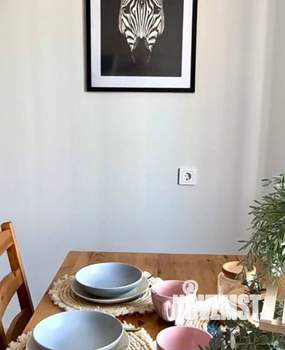 1-к квартира, посуточно, 33м2, 1/1 этаж