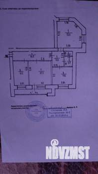3-к квартира, на длительный срок, 80м2, 3/10 этаж