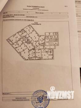 2-к квартира, на длительный срок, 56м2, 12/16 этаж