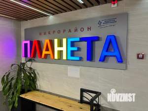 1-к квартира, на длительный срок, 30м2, 9/25 этаж