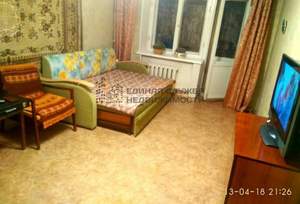 2-к квартира, на длительный срок, 45м2, 4/5 этаж