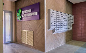 2-к квартира, на длительный срок, 45м2, 2/6 этаж