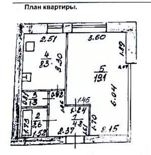 1-к квартира, на длительный срок, 36м2, 1/10 этаж