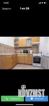 1-к квартира, на длительный срок, 33м2, 8/12 этаж