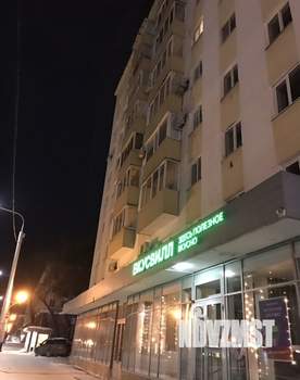 1-к квартира, на длительный срок, 32м2, 8/9 этаж