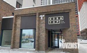 1-к квартира, посуточно, 27м2, 1/1 этаж