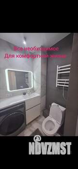 Студия квартира, на длительный срок, 31м2, 6/7 этаж