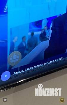 2-к квартира, посуточно, 40м2, 13/15 этаж
