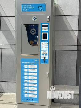 1-к квартира, посуточно, 27м2, 1/1 этаж