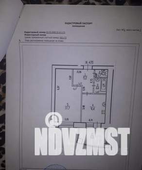 1-к квартира, на длительный срок, 40м2, 2/6 этаж