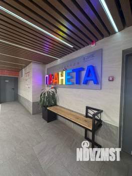 1-к квартира, посуточно, 35м2, 1/30 этаж