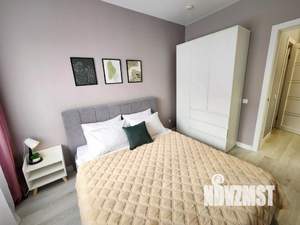 2-к квартира, посуточно, 38м2, 1/1 этаж