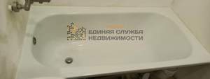 1-к квартира, на длительный срок, 40м2, 3/10 этаж
