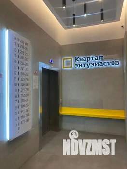 1-к квартира, посуточно, 39м2, 1/1 этаж