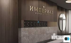 2-к квартира, на длительный срок, 46м2, 11/25 этаж