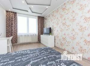 1-к квартира, посуточно, 46м2, 1/1 этаж