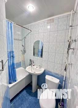 1-к квартира, посуточно, 14м2, 1/1 этаж