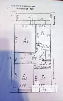 3-к квартира, на длительный срок, 65м2, 5/5 этаж
