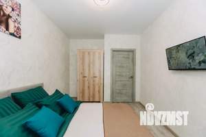 1-к квартира, посуточно, 41м2, 7/33 этаж