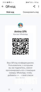 1-к квартира, посуточно, 34м2, 1/5 этаж