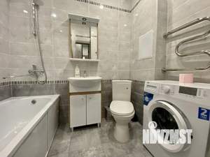 1-к квартира, посуточно, 37м2, 1/1 этаж