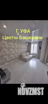 Студия квартира, на длительный срок, 31м2, 6/7 этаж