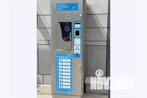 1-к квартира, посуточно, 37м2, 12/15 этаж