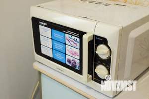 2-к квартира, посуточно, 51м2, 7/9 этаж