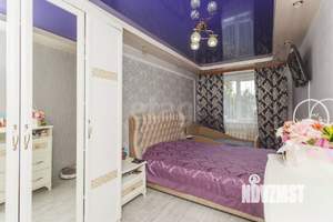3-к квартира, вторичка, 58м2, 5/5 этаж