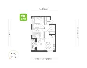 2-к квартира, вторичка, 57м2, 25/25 этаж