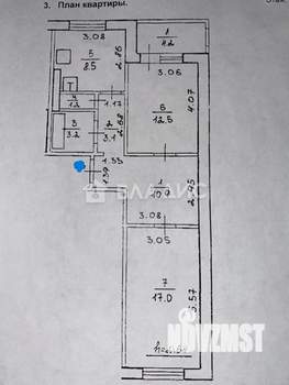 2-к квартира, вторичка, 59м2, 9/10 этаж