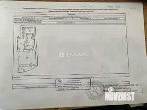 1-к квартира, вторичка, 79м2, 17/17 этаж